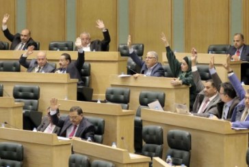 مجلس النواب يقر مشروع قانون الطيران المدني بالاردن