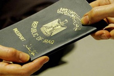 الجهات الأمنية تفرض ضوابط جديدة لدخول العراقيين لمصر
