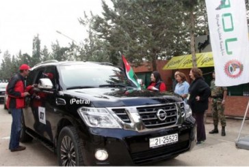 انطلاق الموسم الرابع من رالي اكتشف الأردن بمشاركة عربية واجنبية