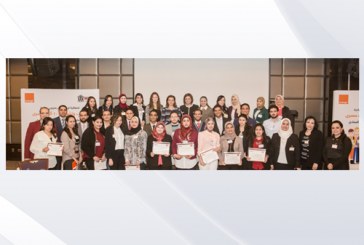 اورنچ مصر ومركز تدريب شباب المعادي يحتفلان بخريجي مبادرة