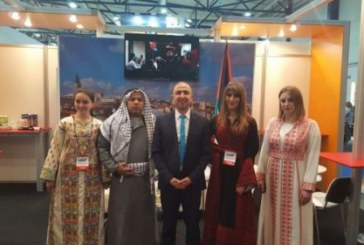 سياحة فلسطين تشارك في المعرض السياحي الدولي بكييف