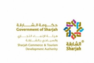 سياحة الشارقة تعزز خدمات الامارة في خورفكان