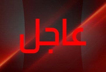 عاجل … أنباء عن انتهاك المجال الجوي لواشنطن وانطلاق مقاتلات أمريكية وغلق البيت الأبيض