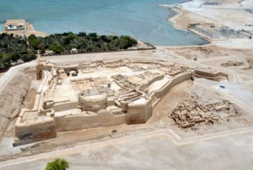 ثقافة البحرين تنظم سباق (المشي بين الآثار)