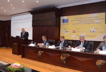 تعزيز معايير السلامة الجوية لسلطة الطيران المدنى المصري بالتوامة مع المدنى الايطالى