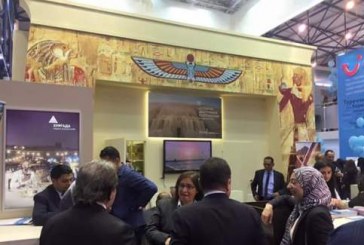 المكتب السياحى المصرى بموسكو يشارك فى فعاليات المعرض الدولى  KITF بالماطى