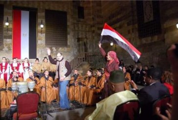 قبة الغورى توجه رسالة سلام للعالم لمواجهة الإرهاب بإحتفالية فنية