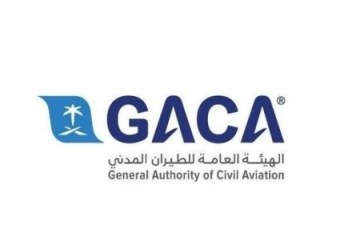 رئيس الطيران المدني السعودى: لا نستبعد تولي «سيدة» لمنصب رئيس مجلس إدارة أحد المطارات