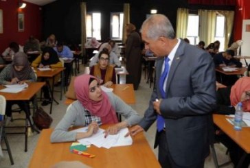 سياحة فلسطين تعقد امتحان المدراء الفنيين لمكاتب السياحية والسفر