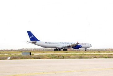 دبي تستقبل أول طائرة ركاب لمؤسسة