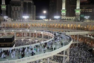 وزارة الحج والعمرة تمدد موسم العمرة إلى ما بعد شهر رمضان