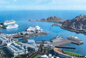 توقعات بنمو التبادل التجاري والسياحي بين سلطنة عمان وكينيا