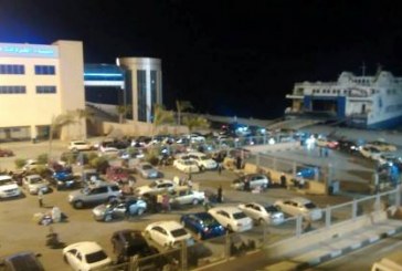 رفع درجة الاستعداد القصوى بموانى البحر الاحمر لاستقبال العمالة المصرية من دول الخليج