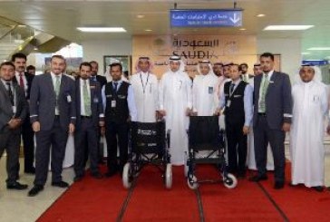 الخطوط الجوية السعودية توفر كراسي متحركة لكبار السن وذوي الاحتياجات الخاصة