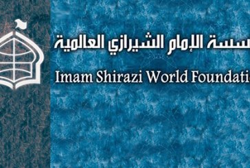 مؤسسة عالمية في واشنطن تعلن تضامنها مع المتظاهرين العراقيين وتدعو الاجهزة الامنية لحمايتهم