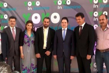 وزير سياحة سوريا يفتتح منتجع “الياسمين” في يعفور