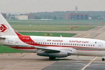 فتح خط جوي مباشر بين الجزائر و أمريكا مطلع 2018