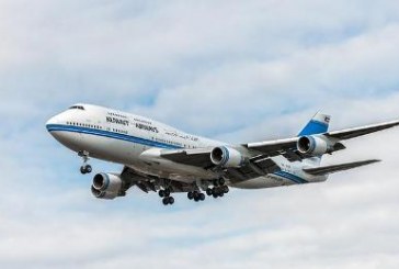 الخطوط الجوية العراقية والكويتية يوقعان اتفاقية مشتركة لزيادة عدد الرحلات