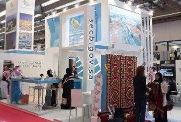 السعودية تفتتح جناحها في معرض ايميكس الدولي بفرانكفورت