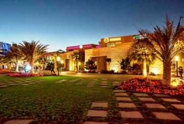 “رواد” الشارقة تعلن  اطلاق الدبلوم المهني في إدارة المطاعم