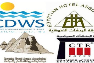 غدا الاحد بدء تلقى طلبات الترشح فى مجالس غرف السياحة المصرية و31 مايو الجارى أخر موعد للتقديم