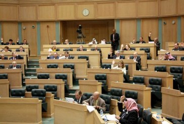 مجلس الأعيان الاردنى يعيد للنواب قانون الطيران المدني بعد تعديله