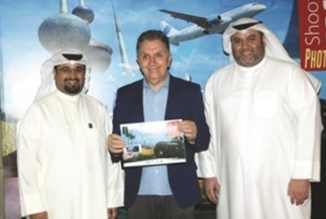 «طيران الجزيرة» تختتم رعاية مسابقة «كويت تايمز» الـ 11 للتصوير