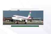 طيران الشرق الأوسط يضيف الـ