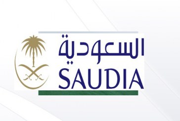 الخطوط الجوية السعودية تسجل 2.9 مليون مسافر في ابريل الماضى