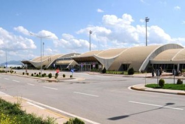 إلغاء أول رحلة جوية بين سوريا وكوردستان