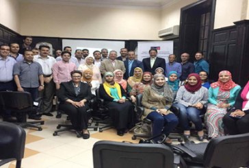 سياحة مصر تنظم برنامج تدريبى للعاملين بالوزارة فى مجال السياحة والتسويق الالكتروني