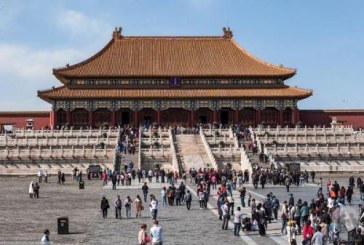 المدينة المحرمة يصدر تطبيقا جديدا لبناء مسكن امبراطوري