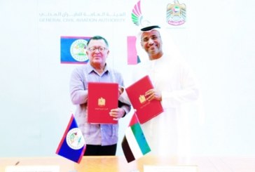 الطيران المدنى الاماراتى يوقع اتفاقية الأجواء المفتوحة مع حكومة بليز