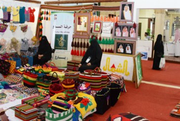 سياحة حائل تضع الفرص الاستثمارية السياحية أمام شباب الأعمال