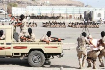 سقوط قتيل فى اشتباكات بين موالين لفصائل متناحرة فى مطار عدن