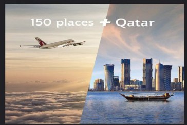 سياحة قطر والخطوط القطرية تطلقان باقة للتوقف بالدوحة لمسافري الترانزيت