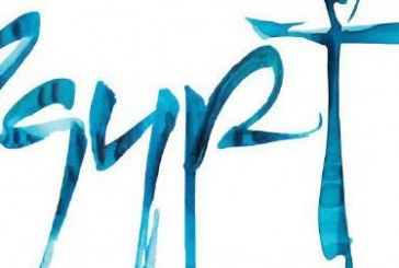 تنشيط سياحة مصر تستضيف وفدا اعلاميا من امريكا والمكسيك والبرازيل