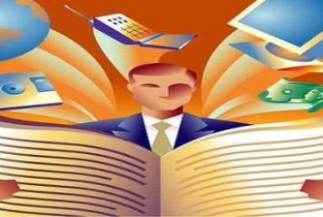 الإعلام الجامعي ودوره في تفعيل مجالات العمل الأكاديمي والإداري بالجامعات اليمنية