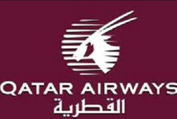 القطرية تستأجر طائرة من الكويتية لاعادة الركاب القطريين من السعودية