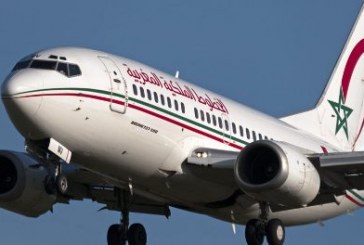 الخطوط الملكية المغربية تفوز بجائزة أفضل شركة طيران إفريقية