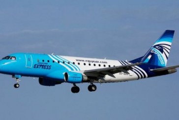 مصرللطيران تسير ٢٥٣ رحلة داخلية خلال اجازة عيد الفطر المبارك