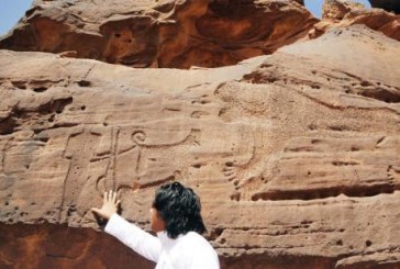 متاحف ومواقع الرسوم الصخرية بحائل تستقبل الزوار والسياح أيام عيد الفطر