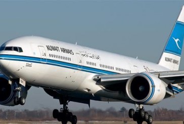 تعرض طائرة للخطوط الكويتية لحادث أرضي دون اصابات