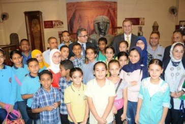 وزير الاثار يمنح الطلاب الفائزين بـ “الإرادة المصرية للتعليم والتعلم” زيارة المتاحف مجاناً