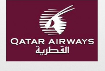 الخطوط الجوية القطرية تبرم شراكات استراتيجية في باريس للطيران