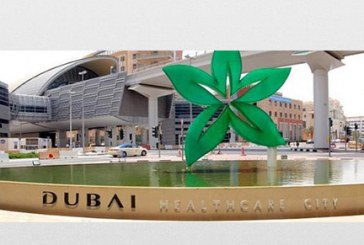 السياحة العلاجية في دبي تسجل عائدات قدرها 1.4 مليار درهم