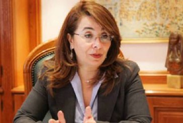 وزيرة التضامن: الكشف الطبي للحجاج هذا العام في مستشفيات القوات المسلحة