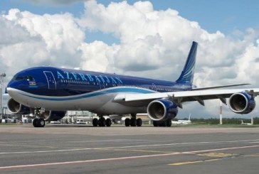 طيران أذربيجان يسير رحلاته الى الدمام بعد أسبوعين