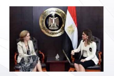 سحر نصر تبحث مع سفيرة بلجيكا زيادة استثمارات بلادها في مصر