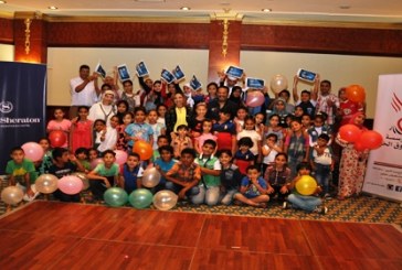 بالصور : حفل إفطار الأيتام فى شيراتون المنتزه